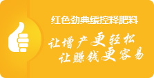 精东视频APP下载入口国产成人精东影业传媒料