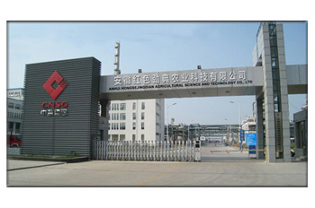 精东视频APP下载入口