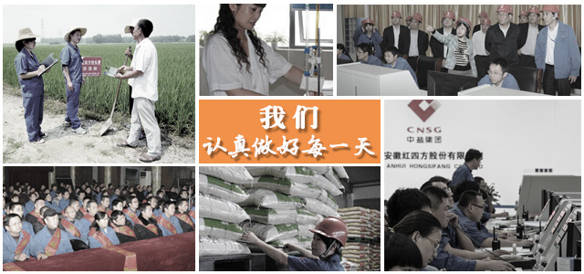 精东视频APP下载入口国产成人精东影业传媒精东视频APP下载入口认真做好每一天