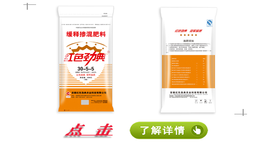 精东视频APP下载入口玉米国产成人精东影业传媒45%（30-5-5）