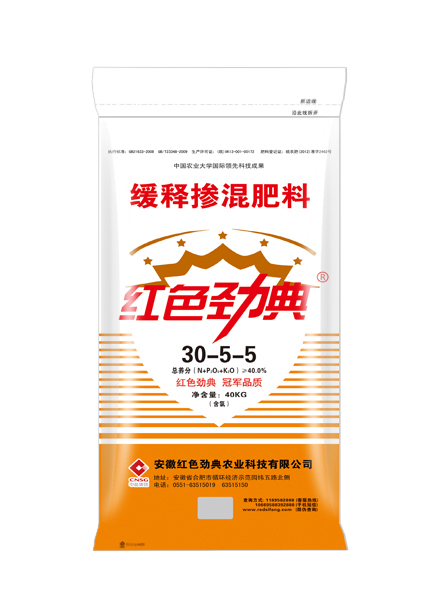 精东视频传媒有限公司
