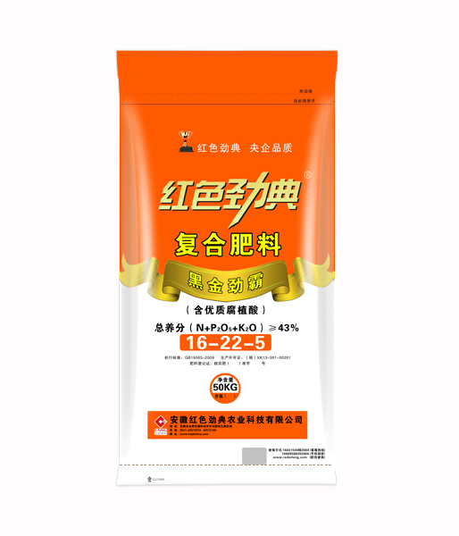 精东视频APP下载入口优质腐植酸黑金劲霸精东传媒女人VA专用肥43%（16-22-5）
